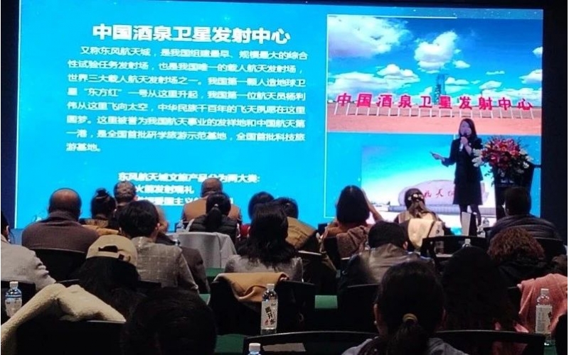 重磅！野馬文旅與敦煌文旅達(dá)成戰(zhàn)略合作，將開發(fā)馬術(shù)+國(guó)防科工研學(xué)旅游新業(yè)態(tài)
